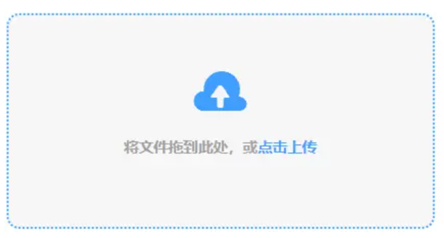 M88体育app手机官网使用讲解 - 添加文件